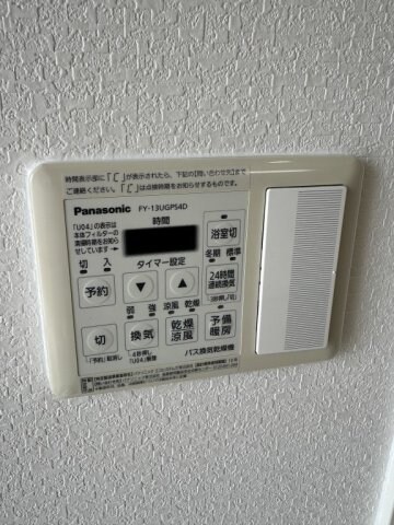 本町駅 徒歩2分 11階の物件内観写真