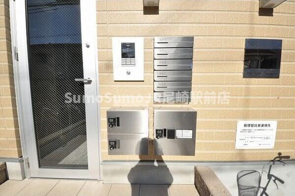 ハーモニーテラス千舟Ⅱの物件内観写真