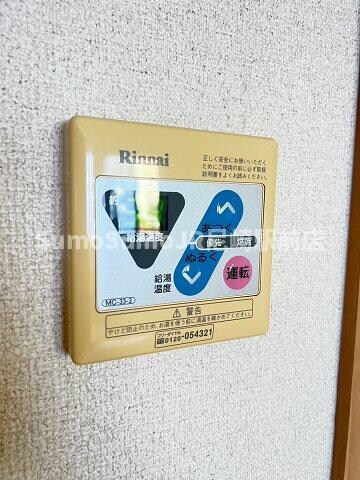 立花駅 徒歩9分 2階の物件内観写真