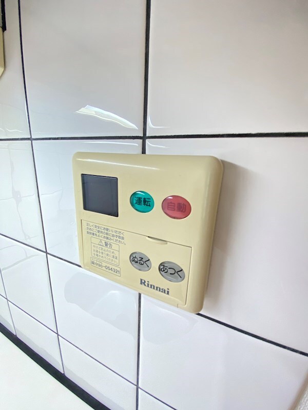 クインテット恵比寿の物件内観写真