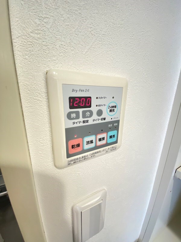 クインテット恵比寿の物件内観写真