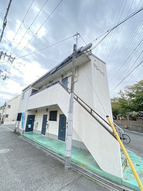 サニーハイツ（南城内）の物件外観写真