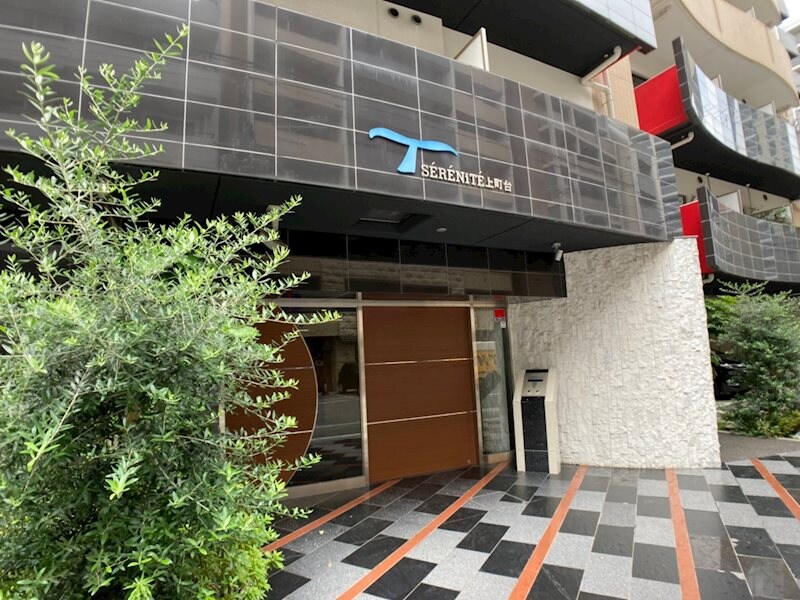 谷町九丁目駅 徒歩5分 5階の物件外観写真