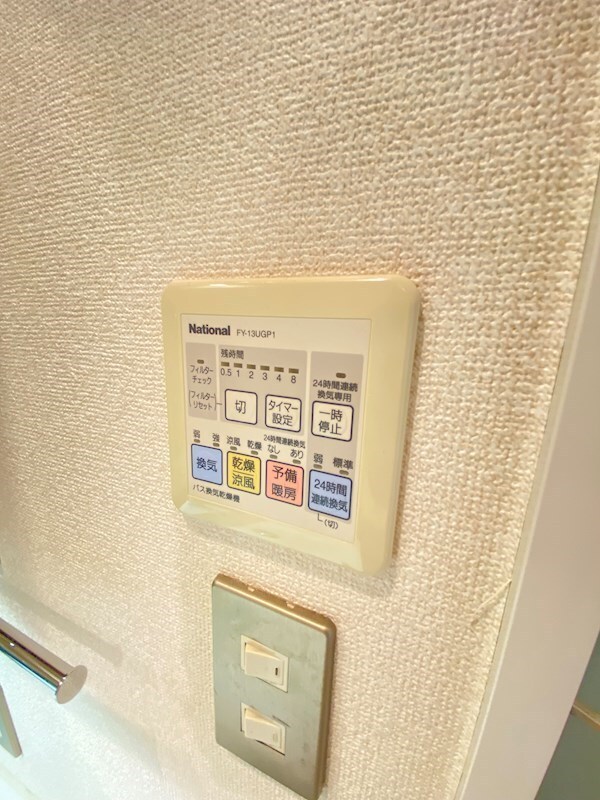 MFPRコート目黒南の物件内観写真