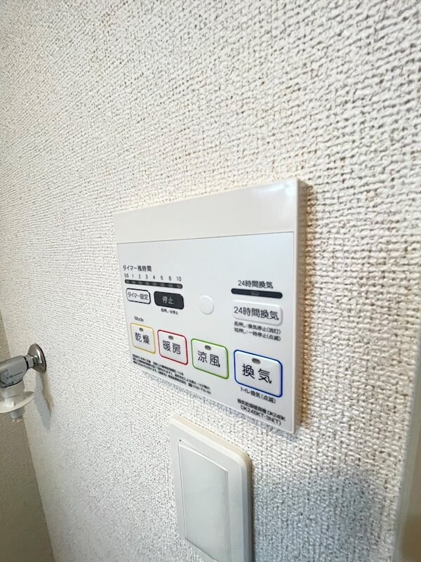 KOWA　HEIGHTSの物件内観写真