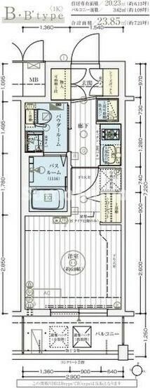 新大阪駅 徒歩11分 8階の物件間取画像