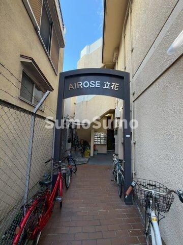 立花駅 徒歩5分 2階の物件外観写真