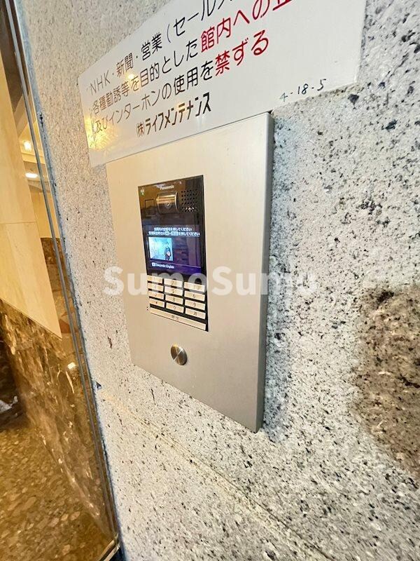 薬院大通駅 徒歩1分 6階の物件内観写真