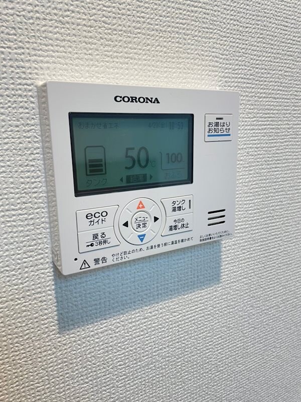 本町駅 徒歩5分 2階の物件内観写真