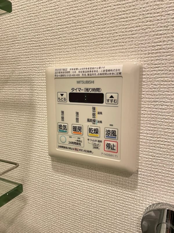 本町駅 徒歩5分 2階の物件内観写真