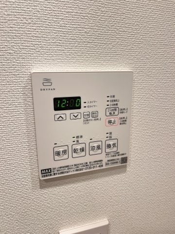 ベルファース三軒茶屋の物件内観写真