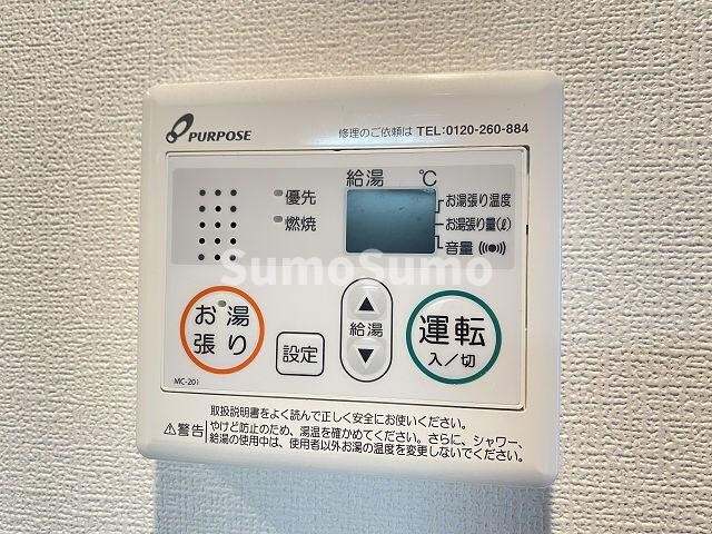 スプランディッドⅡの物件内観写真