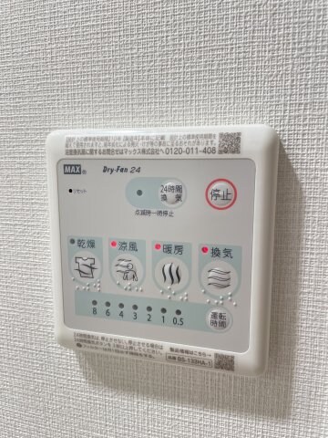 シーズンフラッツ渡辺通の物件内観写真