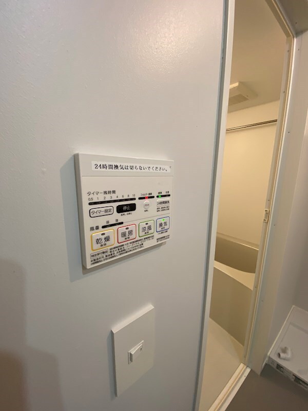 PASEO SANGENJAYA EAST WESTの物件内観写真