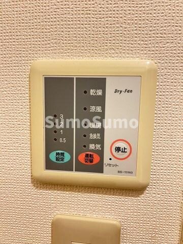 大物駅 徒歩11分 2階の物件内観写真