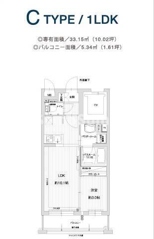 グランフォーレ西新ヒルズの物件間取画像