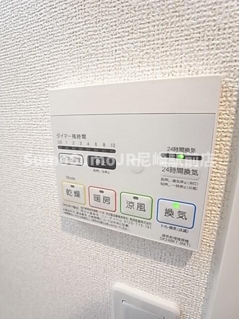 尼崎駅 徒歩17分 2階の物件内観写真