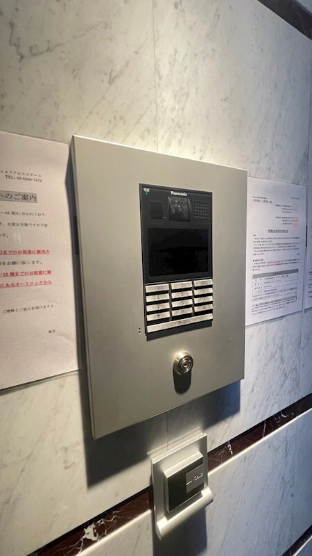 ALTERNA恵比寿の物件内観写真