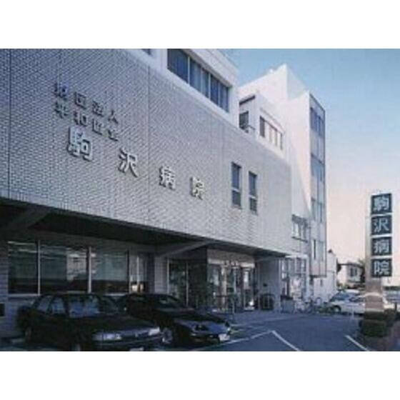 ソレイユ駒沢の物件外観写真