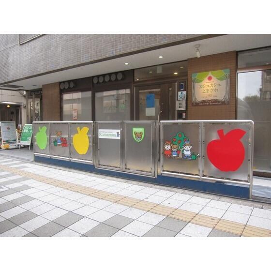 ソレイユ駒沢の物件内観写真