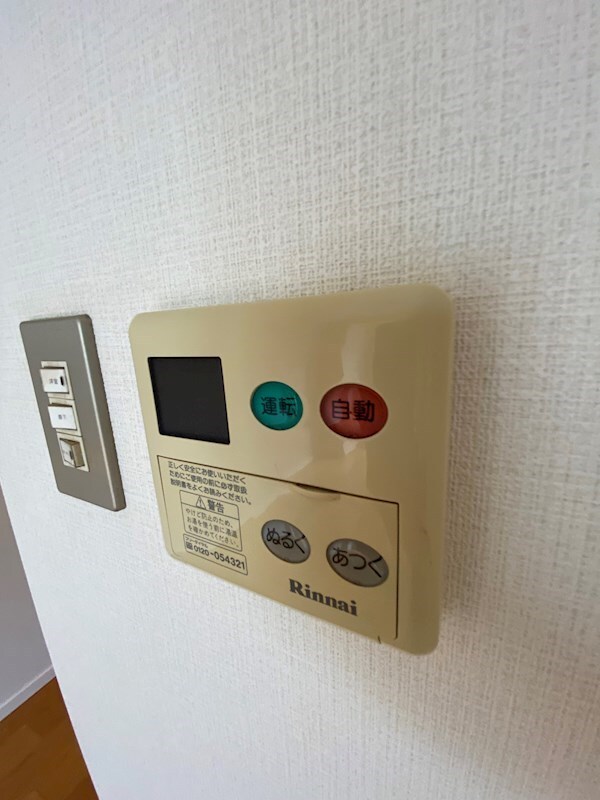 レジディア渋谷の物件内観写真