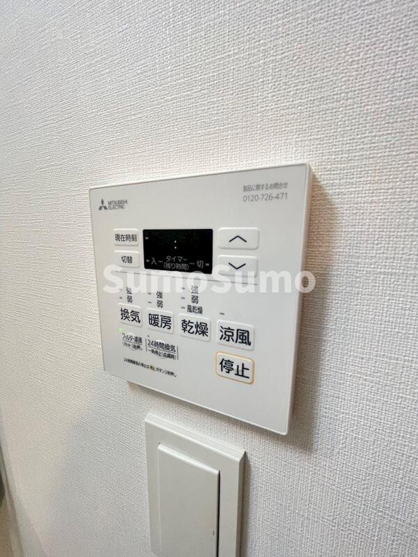 井尻駅 徒歩5分 4階の物件内観写真