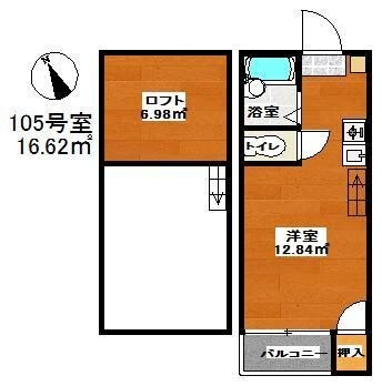 マキシム吉塚駅前の物件間取画像