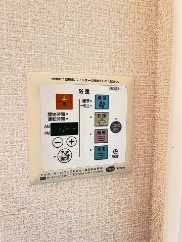 出屋敷駅 徒歩10分 2階の物件内観写真