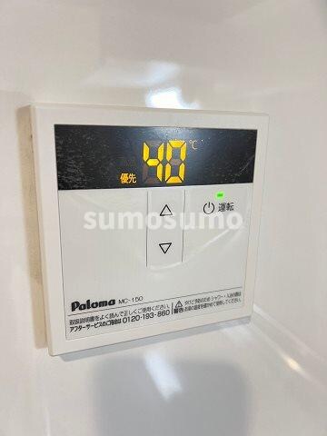 出屋敷駅 徒歩2分 2階の物件内観写真