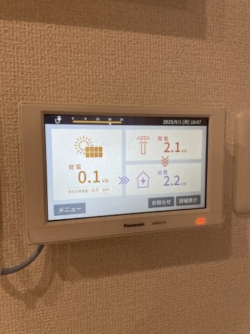 D-ROOM美野島の物件内観写真