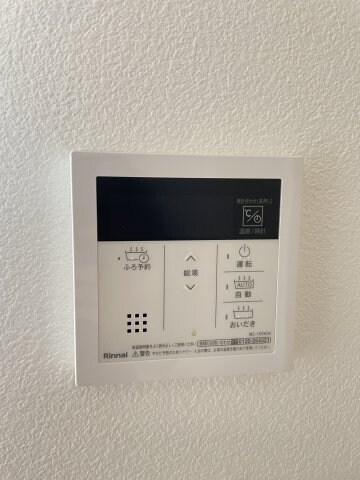 井尻駅 徒歩10分 3階の物件内観写真