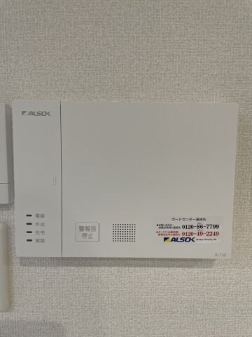 D-ROOM美野島の物件内観写真