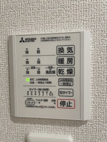 D-ROOM美野島の物件内観写真