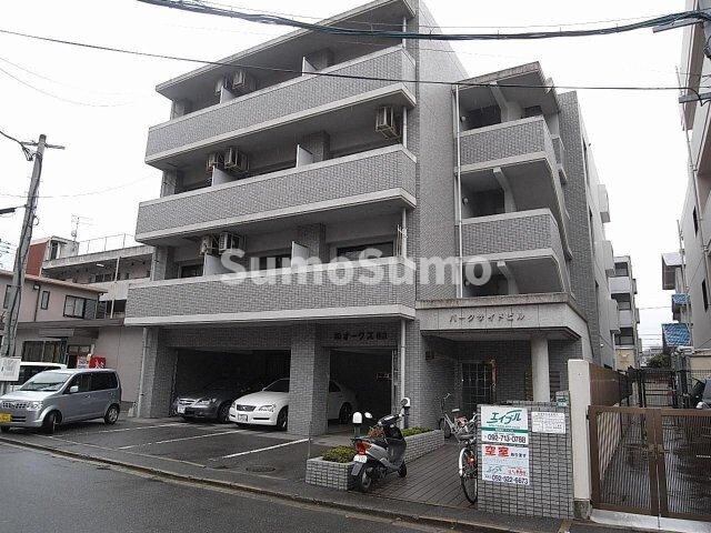 パークサイドビルの物件外観写真