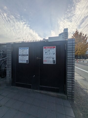 パークサイドビルの物件外観写真