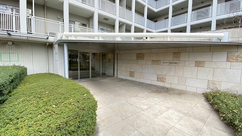 アビティ目黒の物件外観写真