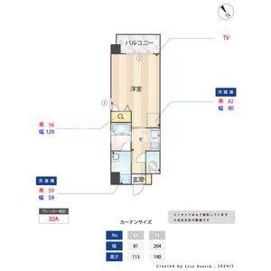 エムティースクエア吉塚駅前の物件間取画像