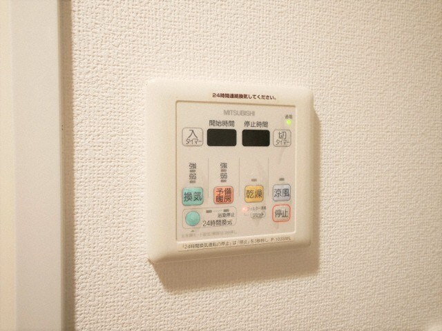 肥後橋駅 徒歩7分 2階の物件内観写真