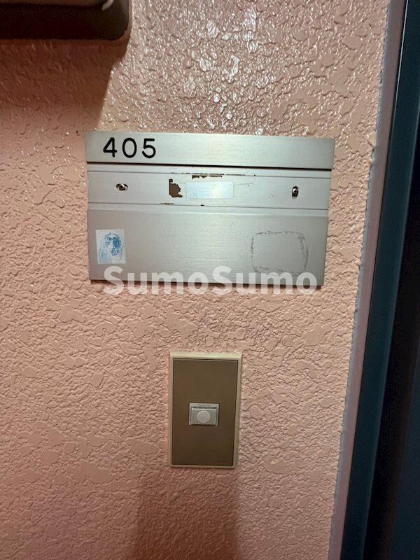 ペガサスマンション恵比寿の物件内観写真