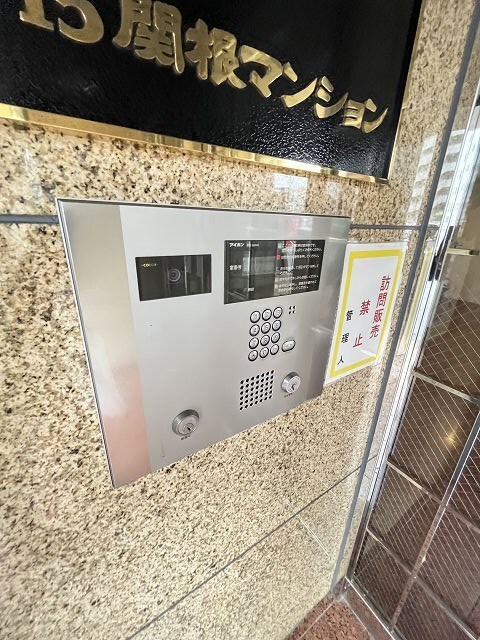 江坂駅 徒歩6分 5階の物件外観写真