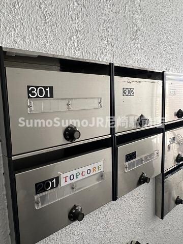 武庫之荘駅 徒歩14分 2階の物件内観写真