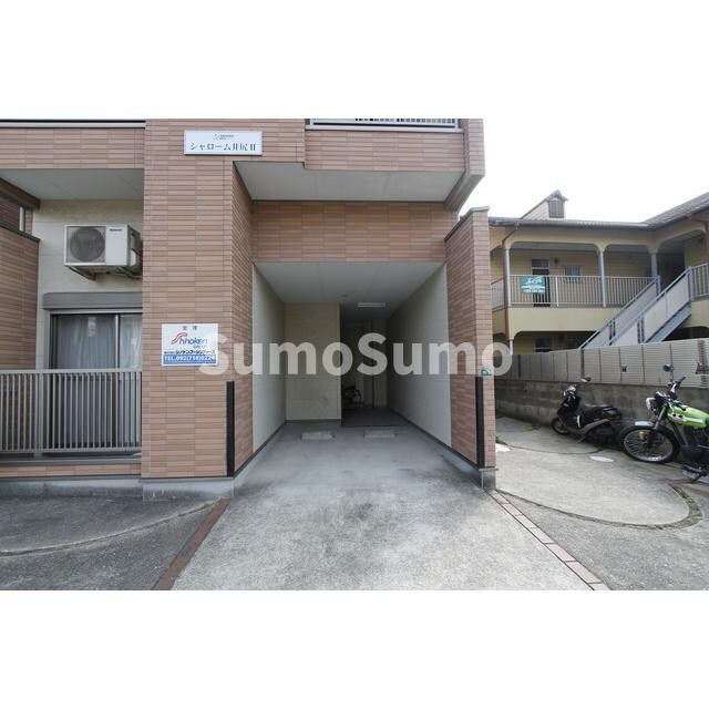 シャローム井尻Ⅱの物件外観写真