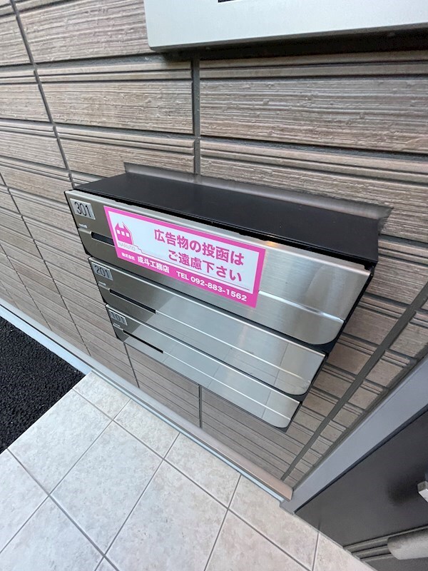 西新駅 徒歩7分 1階の物件外観写真