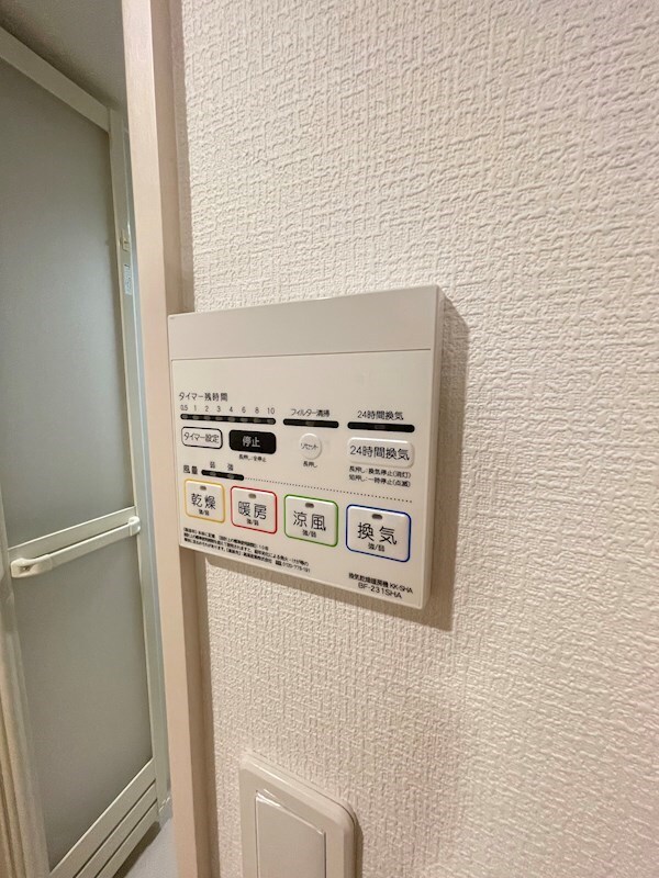 西新駅 徒歩7分 1階の物件内観写真