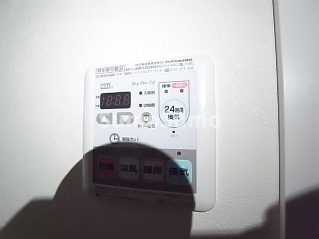 アリビオ立花Ⅰの物件内観写真