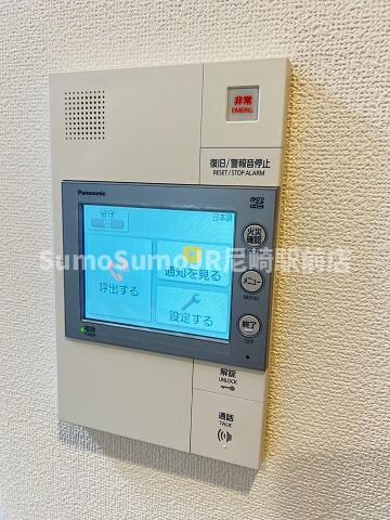 加島駅 徒歩10分 8階の物件内観写真