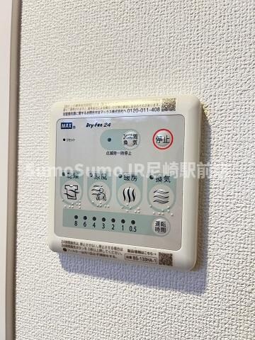 加島駅 徒歩10分 8階の物件内観写真