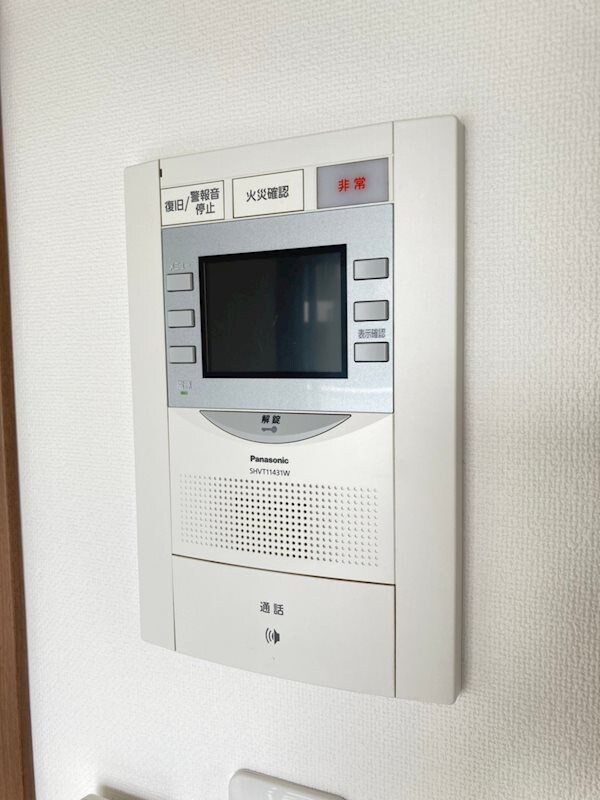 阿波座駅 徒歩7分 7階の物件内観写真