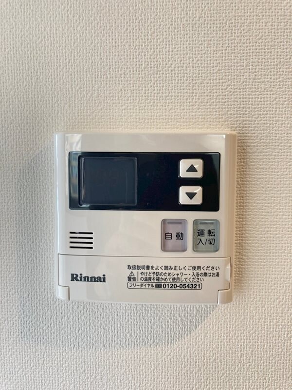 阿波座駅 徒歩7分 7階の物件内観写真