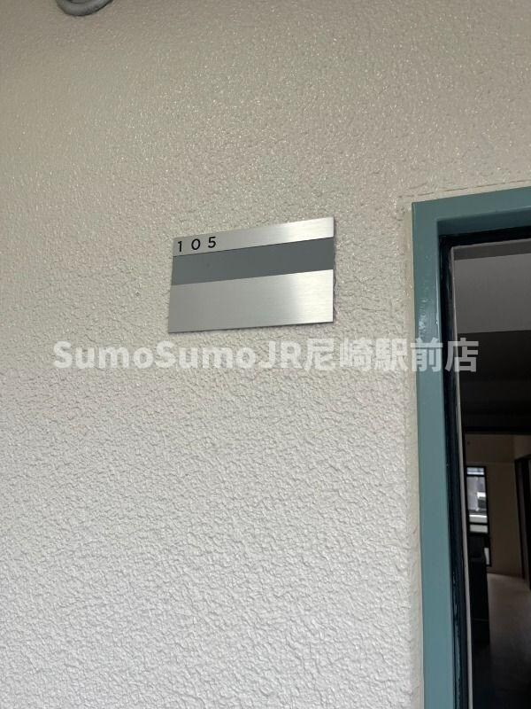 キャピタルハイツ姫里の物件内観写真